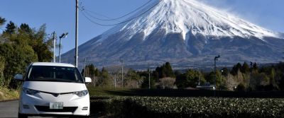 年末年始の営業について